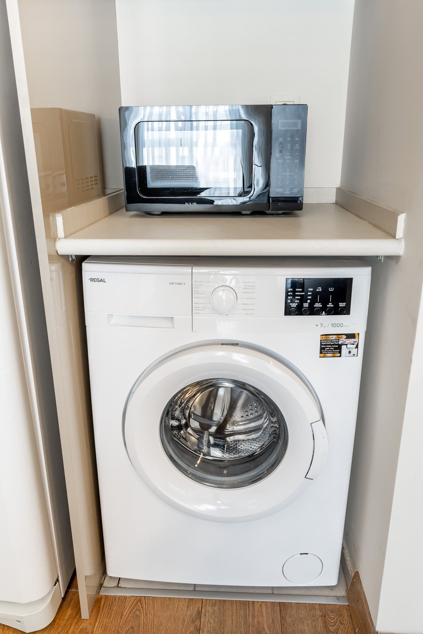 Spacious 1BR with City View | Next to 212 Outlet ، شقة مفروشة في Bağcılar, Istanbul — image 17